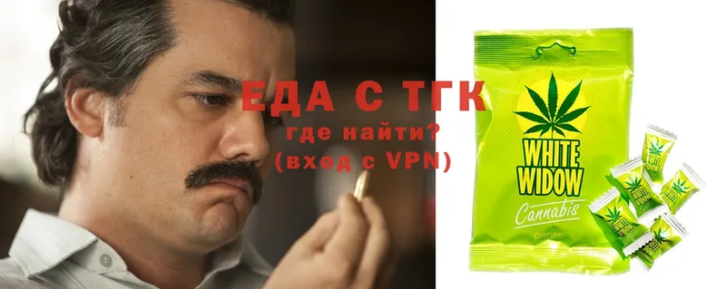 мориарти формула  Зима  Cannafood марихуана  как найти закладки 