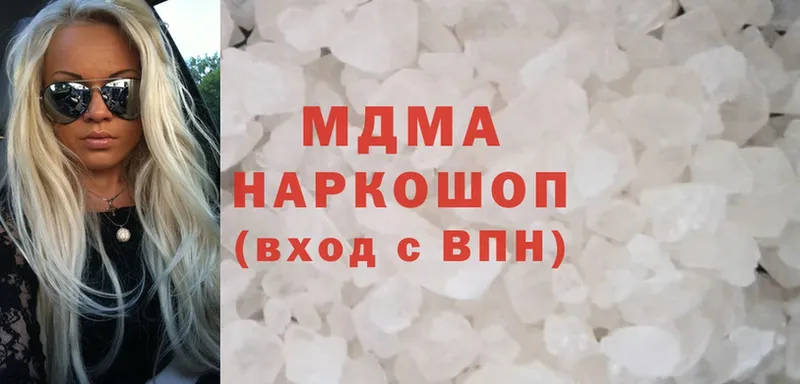 кракен tor  Зима  MDMA VHQ 